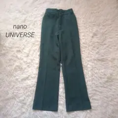 ナノユニバース センタープレスパンツ グリーン ハイウエスト フレア