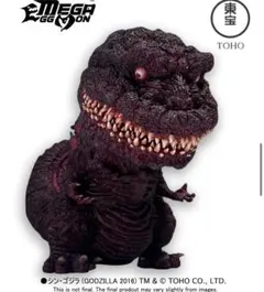 Item thumbnail for item e01b024a-4e38-4d00-9e41-75b17adc7621