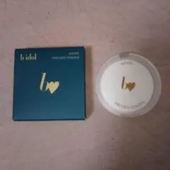 b idol AISARE PRESSED POWDER 01アプリ肌のサムネイル