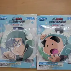忍たま乱太郎　セガラッキーくじ　Ｈ賞 缶バッチ　食満留三郎　しんべえ　２個セット