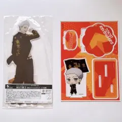 東京リベンジャーズ 三ツ谷隆 アクリルスタンド セット BIG 東リベ アクスタ