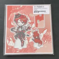 あたたかくなる 二代目・赤 絵馬 - メルカリ