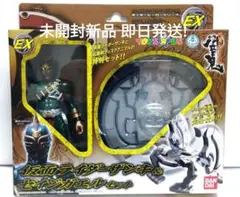 Item thumbnail for item fb14c78e-154e-494d-8c6d-6ad488311458