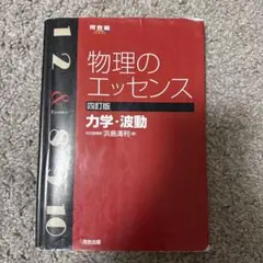 Item thumbnail for item 1b131dcd-a7da-4b80-bfcb-d99e2faf25dd