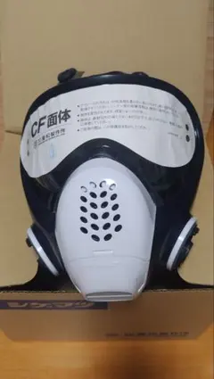 ニトリの「マルチ式サイクロンクリーナー DV-7388」 - メルカリ