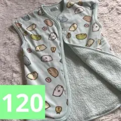 すみっコぐらし フリーススリーパー ミントグリーン