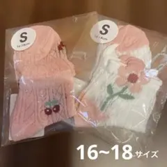 【新品】ナルミヤ シースルー ソックス 2足セット 16cm 花 さくらんぼ