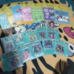 一番くじ　ドラゴンボールVSオムニバスCROSS　下位賞コンプリート