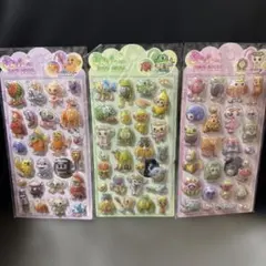 イタリアンブレインロット ぷくぷくシール 3枚セット