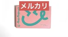 2) 18TRIP エイトリ カセットテープ #10 -R1ze- 朝班 - メルカリ