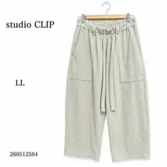 ★美品★studio CLIP スタジオクリップ コーデュロイパンツ LL