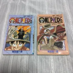 ONE PIECE 3 .4巻 【2冊セット】