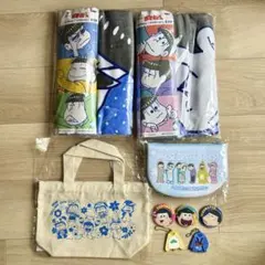 おそ松さん　バスタオル　ポーチ　缶バッジ ラバーチャーム　9点グッズ　まとめ売り