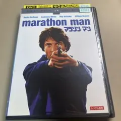 2026年最新】マラソンDVDの人気アイテム - メルカリ