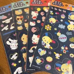 サンリオ　デニムステッカー　4種類セット