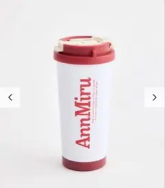 AnnMiru タンブラー 3周年記念グッズ ミルと365日 限定 - メルカリ