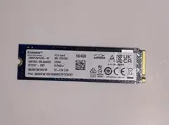 Kingston OM8PGP41024Q-A0 1024GB SSD
