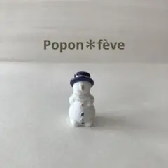 もえまん様 リクエスト 2点 まとめ商品