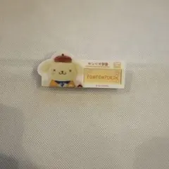 サンリオキャラクターズ　シークレット名札バッジ　ポムポムプリン