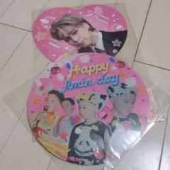 ジミン うちわ2個