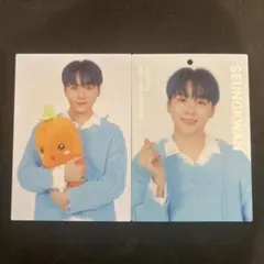 HARU トレカ　スングァン　2枚セット