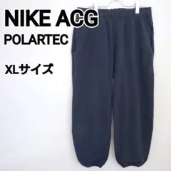 古着 NIKE ACG Polartec ウルフツリーフリースパンツ