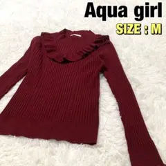 Aqua girl AG ニット/セーター サイズM ワインレッド ※大人っぽいのサムネイル
