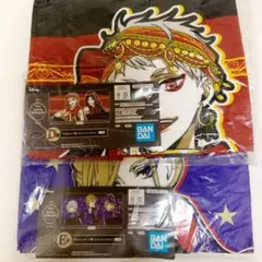 D　E　2枚セット【ツイステ】一番くじ　タオル　スカラビア　ポムフィオーレ