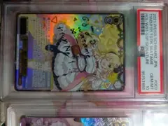 2025年最新】角巻わため sspの人気アイテム - メルカリ