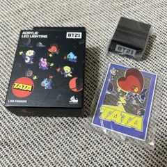 【なち様専用】BT21 TATA アクリルLEDライト