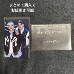 straykids フォーチュンカード　まとめ売り 2026年最新】フォーチュンカード straykidsの人気アイテム - メルカリ