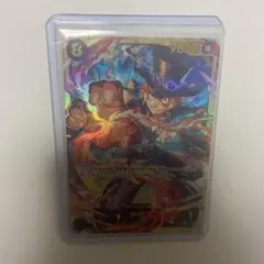 ワンピースカード サボ OP07-118