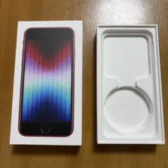 2026年最新】iphone se空箱の人気アイテム - メルカリ