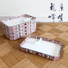 Item thumbnail for item 82ac9012-81ed-4dd8-b53b-09f249d68ba2