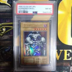 2026年最新】パック名：Vol.4 遊戯王OCG デュエルモンスターズの人気