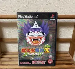 桃太郎電鉄X 九州編もあるばい PlayStation 2