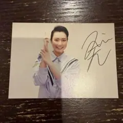 Item thumbnail for item c6e48545-b129-4f6f-8777-49dfce93e5bd