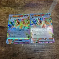 ポケモンカード