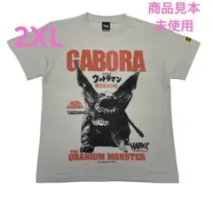 ニセウルトラマン ザラブ星人 ハードコアチョコレート Tシャツ sサイズ
