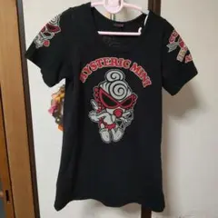 アクビ(⁠☆⁠▽⁠☆⁠)様 リクエスト 4点 まとめ商品