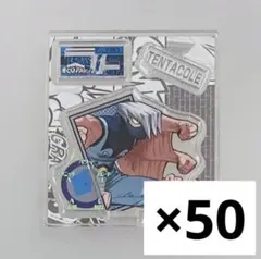 ヒロアカ 障子目蔵 アクスタ まとめ売り - メルカリ