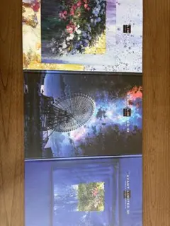 非売品】アールビバン AVANT LIMITED VOL.32〜34 - メルカリ