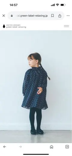 グリーンレーベル　ワンピース　入学、卒園