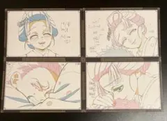 【鬼滅の刃】ポストカード 4枚セット