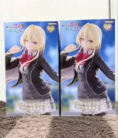 2026年最新】わたしが恋人になれるわけないじゃん、 ムリムリ! Trio