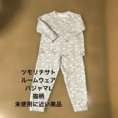tsumori chisato 動物柄 ルームウェアグレーLサイズ