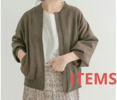 スウェード ブルゾン