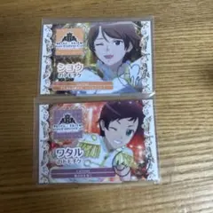 紫月様 リクエスト 2点 まとめ商品