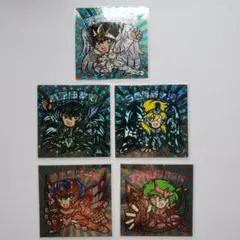 らべんだーはうす 牡羊座ムウ 黄金聖闘士 神聖衣 聖闘士星矢 さん家
