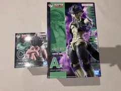 HUNTER×HUNTER 一番くじ A賞 メルエム C賞 ゴン フィギュア